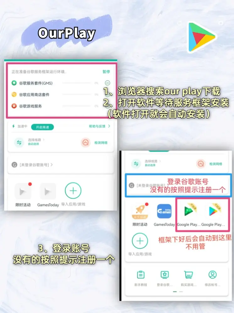 乐竞体育平台靠谱吗下载截图1