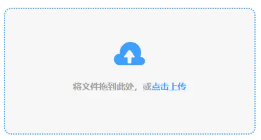 乐竞体育平台靠谱吗下载使用讲解 - 添加文件